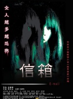 美女露身体